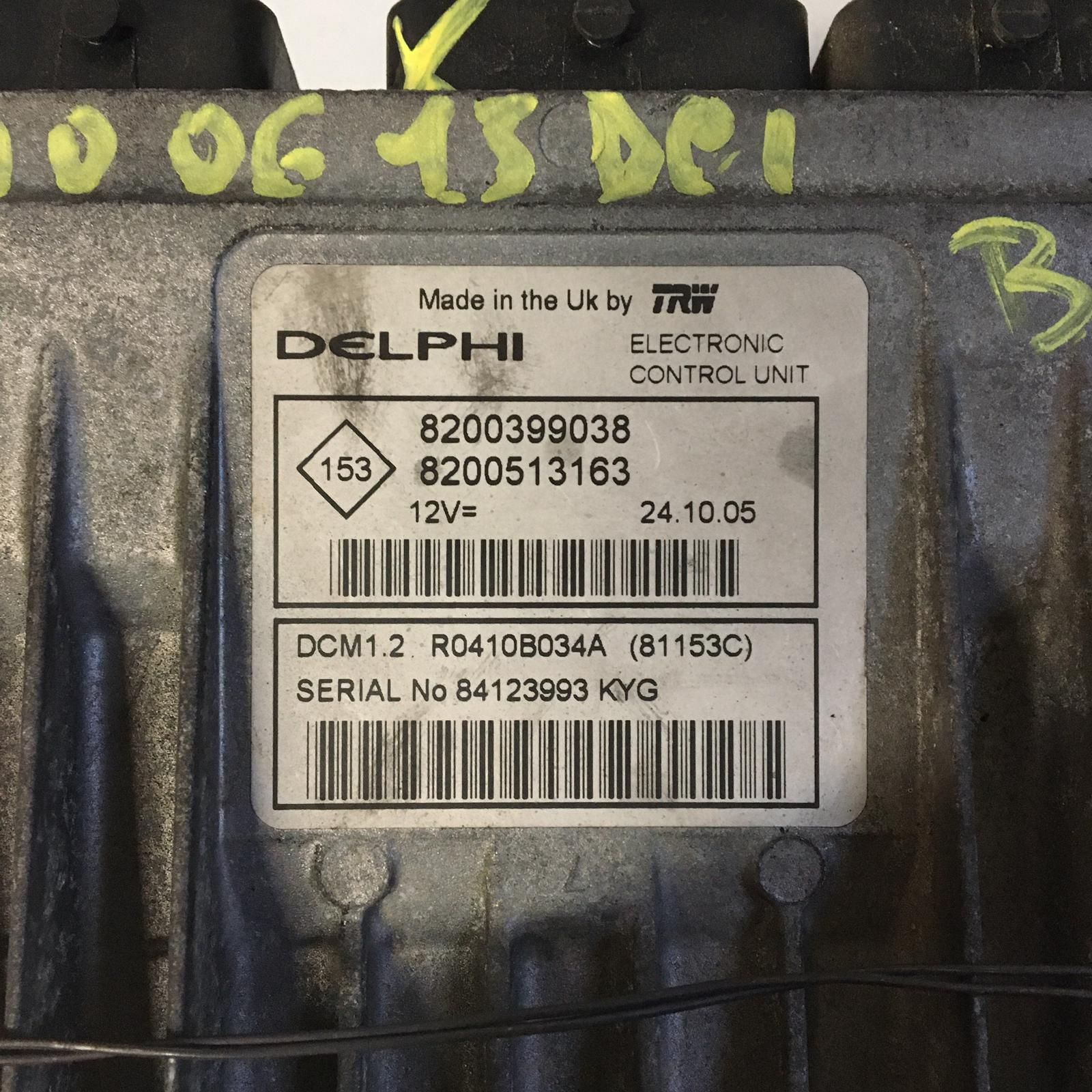 Kit Centralina Motore RENAULT Clio Serie (04>08)